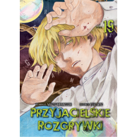 Przyjacielskie rozgrywki - 19