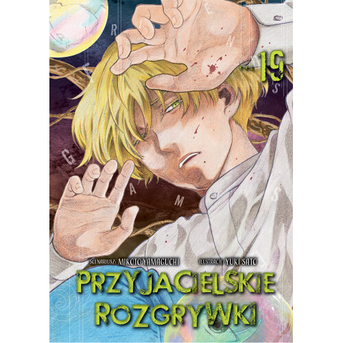 Przyjacielskie rozgrywki - 19