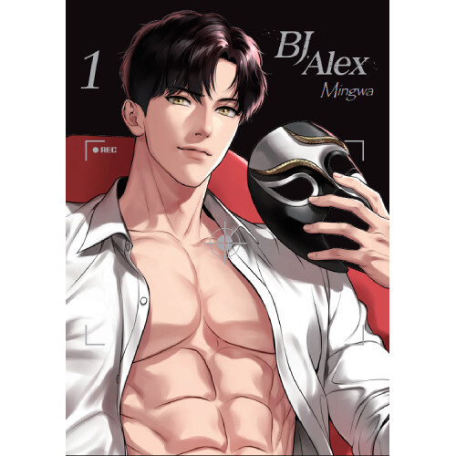 BJ Alex - 1
