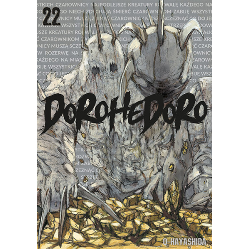 Dorohedoro - 22