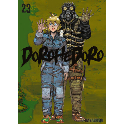 Dorohedoro - 23