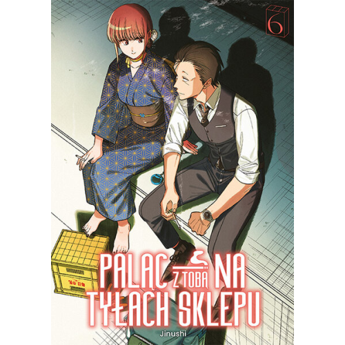 Paląc z tobą na tyłach sklepu - 6