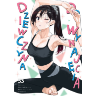 Dziewczyna do wynajęcia - 33