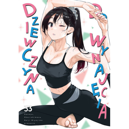 Dziewczyna do wynajęcia - 33