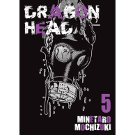 Dragon Head - 5