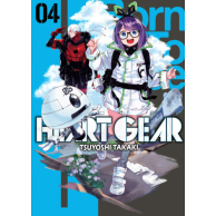 Heart Gear - 4