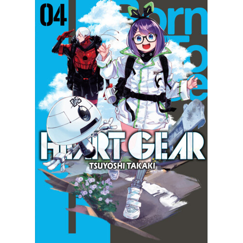 Heart Gear - 4