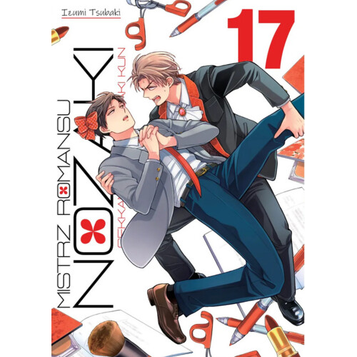 Mistrz romansu Nozaki - 17