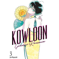 Kowloon Generic Romance  - 3
