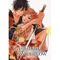 Zaślubiny świetlików - 2