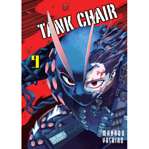 Tank chair - 9