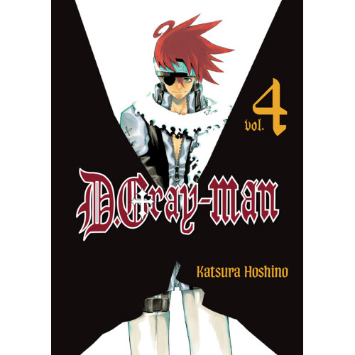 D.Gray-man - 4