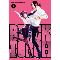 Black Torch - 4