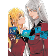 Kakegurui Twin - 14