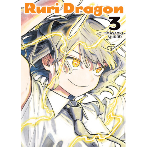 Ruri Dragon - 3