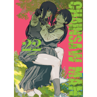 Chainsaw Man - 22