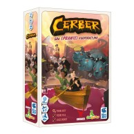 Cerber