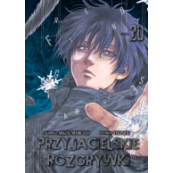 Przyjacielskie rozgrywki - 20
