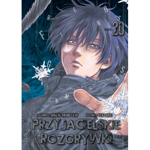 Przyjacielskie rozgrywki - 20