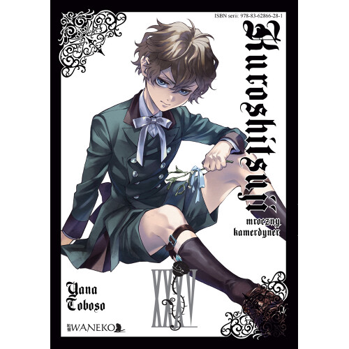Kuroshitsuji - Mroczny kamerdyner - 35