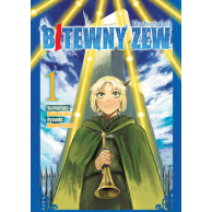 Bitweny zew - The buggle...