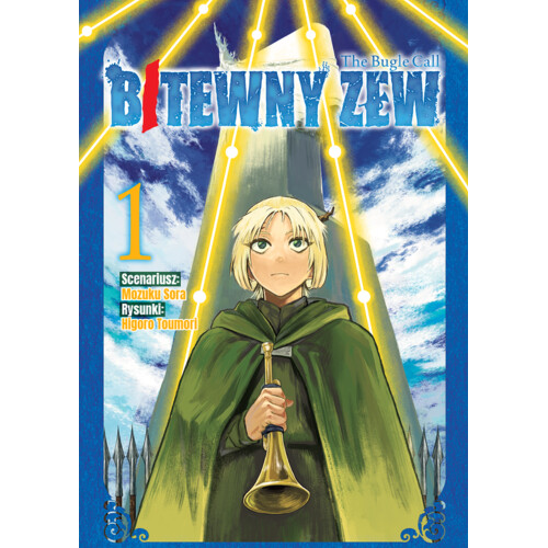 Bitweny zew - The buggle call - 1
