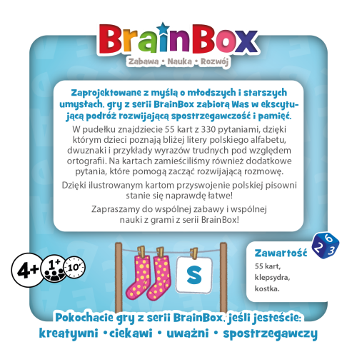 BrainBox - ABC