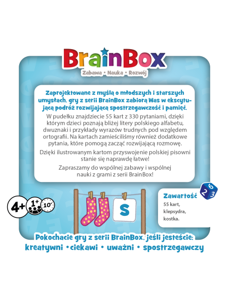 BrainBox - ABC