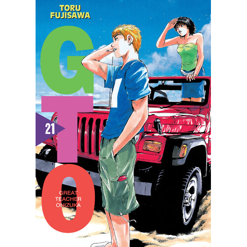 Great Teacher Onizuka(GTO) - Nowa...