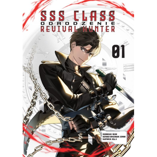 SSS-CLASS Revival Hunter ODRODZENIE - 01