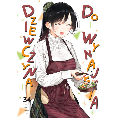 Dziewczyna do wynajęcia - 34