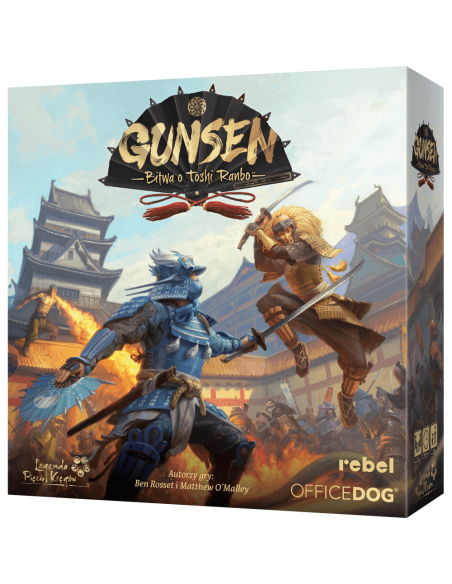 Gunsen: Bitwa o Toshi Ranbo