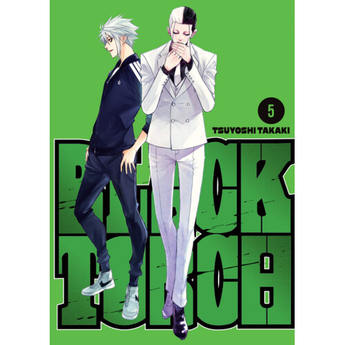 Black Torch - 5