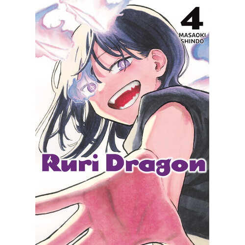 Ruri Dragon - 4