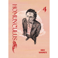 Homunculus - 4