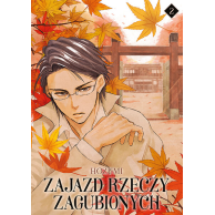 Zajazd rzeczy zagubionych  - 2