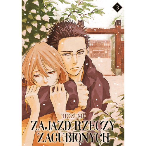 Zajazd rzeczy zagubionych  - 3