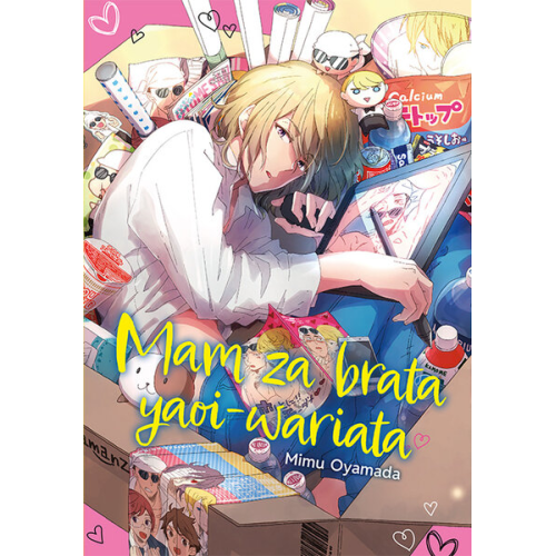 Mam za brata yaoi-wariata