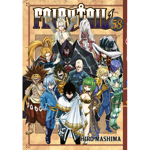 Fairy Tail - 58