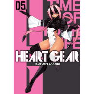 Heart Gear - 5