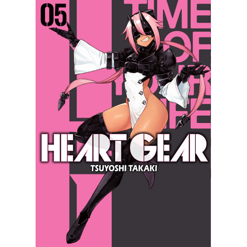 Heart Gear - 5