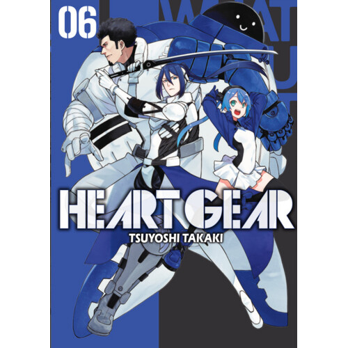 Heart Gear - 6