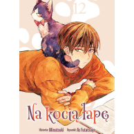 Na kocią łapę - 12