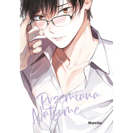 Przemiana Natsume