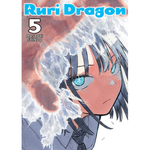 Ruri Dragon - 5