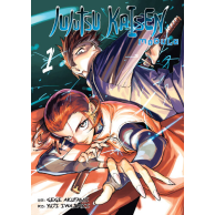 Jujutsu Kaisen Modulo - 1
