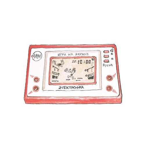 Pan tu nie stał! Strategiczne Egmont