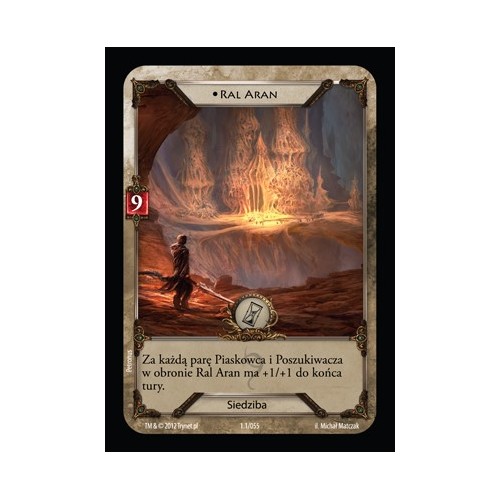 Racial Wars Lot nad pustynią - zestaw bitewny Pozostałe Pentakl