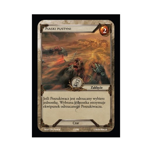 Racial Wars Lot nad pustynią - zestaw bitewny Pozostałe Pentakl